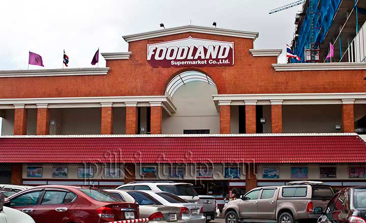 Цены на еду в Паттайе - супермаркет Foodland ( Фудленд) фото
