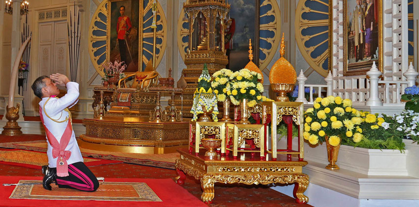 Коронация в Таиланде 2019
